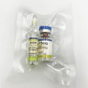 Пептид дельта сна DSIP 5mg