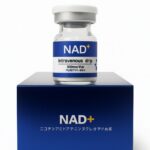 NAD+ 5шт по 500мг в коробке (Япония)